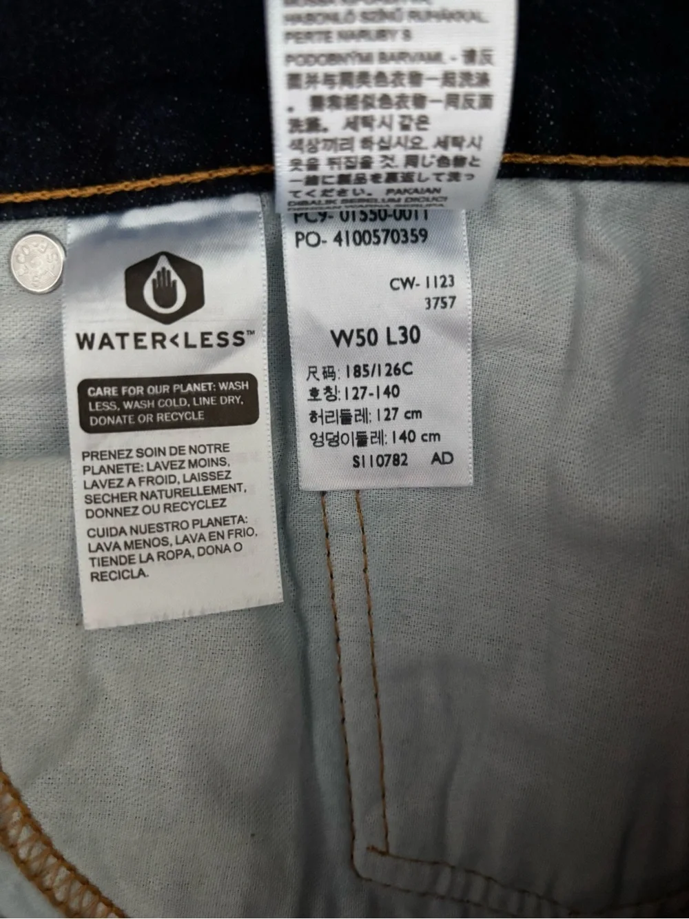 Levi’s 550 Relaxed Fit Jeans Men’s 50x30 Dark Wash Stretch Big Tall NWT